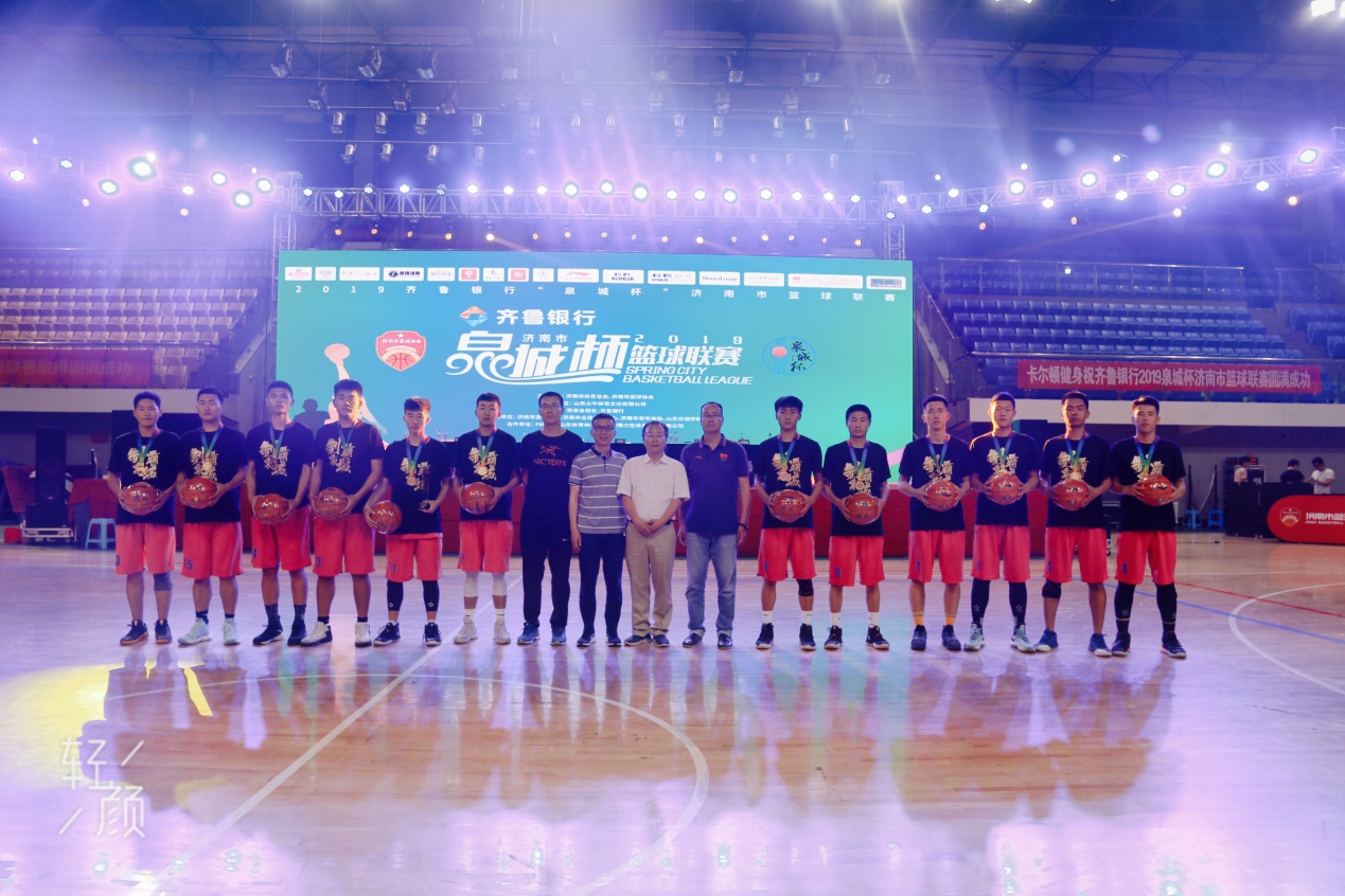 九游体育下载-里程碑夜山东男篮远射贴柱，足总杯今夜刷纪录，球迷炸锅，医务组通报恢复-九游体育下载